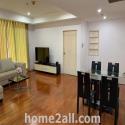 2 bedrooms available at Baan Siri 24, near BTS Thonglor