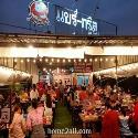 เซ้งร้าน หมูกระทะ บางบอน5 เอกชัย เพชรเกษม81 แหล่งชุมชนใกล้โรงเรียน และโรงงาน เพียง 390,000 บ พร้อมโครงสร้าง