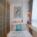 Artemis Sukhumvit 77 Clean quiet convenient 18th floor BTS On Nut