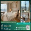 PPV MN04531 - Magnolias Waterfront Residences (Icon Siam) - 146 sqm  - ICONSIAM - BTS Charoen Nakhon