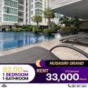 คอนโด Nusasiri Grand Sukhumvit 42 ห้องตกแต่งสวย ห้องใหญ่มาก ราคาเข้าถึงได้