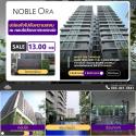 ขายด่วน คอนโด Noble Ora ขายราคาลดพิเศษ  ห้อง 2 ห้องนอน 2 ห้องน้ำใกล้ BTS ทองหล่อ