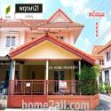 ขายหมู่บ้านพฤกษา21 (หลังมุม) บางใหญ่-เซ็นทรัลเวสต์เกต (DD001254)