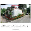 ขายบ้านเดี่ยวมือสอง อำเภอวิเชียรบุรี จังหวัดเพชรบูรณ์   