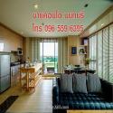 ขายคอนโด ห้องเพนท์เฮาส์ Penthouse 115 ตรม. 2 ห้องนอน สนามบินน้ำ นนทบุรี ใกล้ MRT