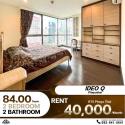 เช่าราคาดี?Condo Ideo Q Phayathai? ห้องรีโนเวทใหม่ 2 ห้องนอน 2 ห้องนอน