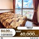 Condo Ideo Q Phayathai? ห้องรีโนเวทใหม่ 2 ห้องนอน 2 ห้องนอน ขนาด 84 ตร.ม.ใกล้ BTS พญาไท