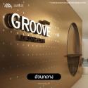 ?Groove Vibes Ladprao 18? ขายด่วน ขาย 3.28 ล้านบาท คอนโดใหม่ แต่งครบพร้อมให้เข้าอยู่ เดินทางสะดวกสบาย